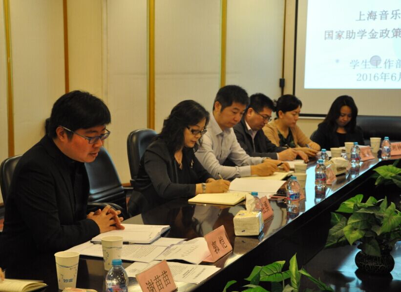 QQ图片20160603150114.jpg