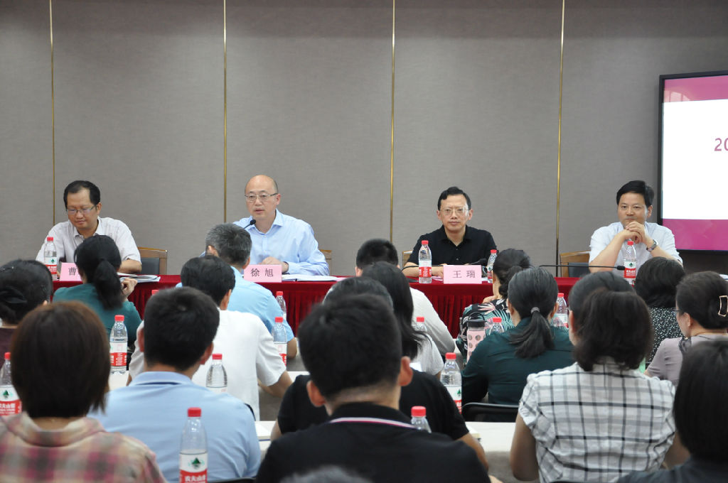 微信图片_20190827172157.jpg