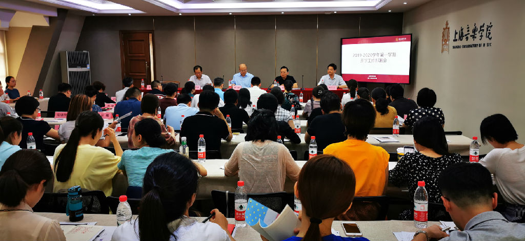微信图片_20190827172154.jpg