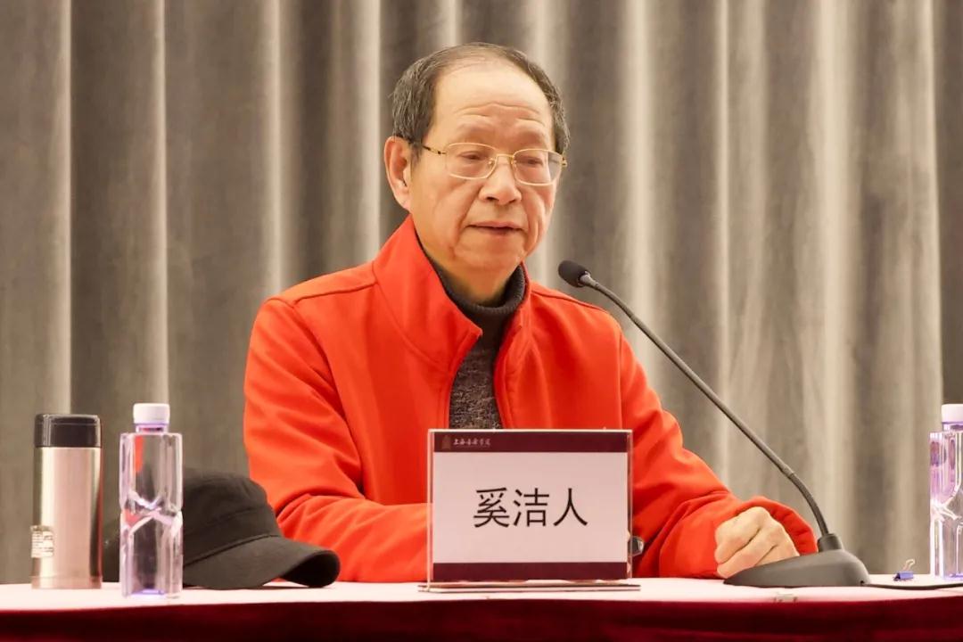 奚洁人.jpg
