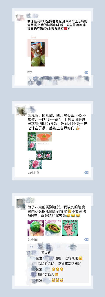 微信图片_20180321142933.jpg