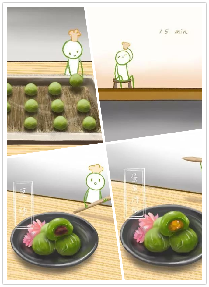 5副本.png