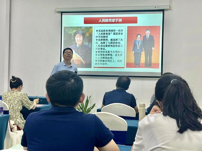 114.jpg 图片
