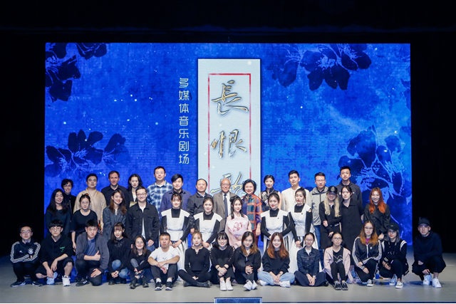 《长恨歌》剧照4.jpg