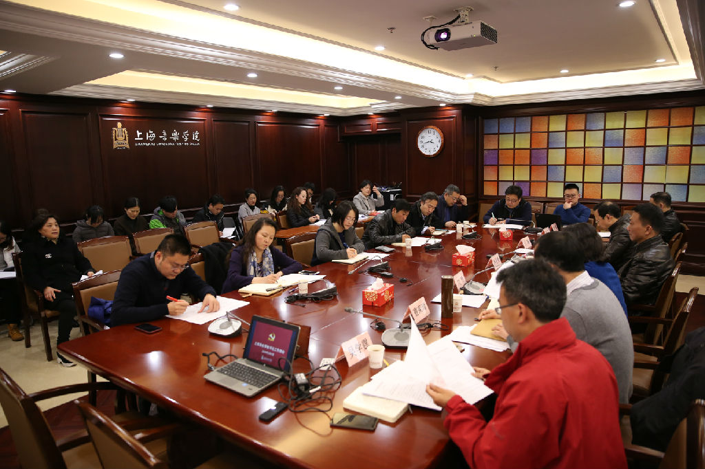 微信图片_20190306161729.jpg