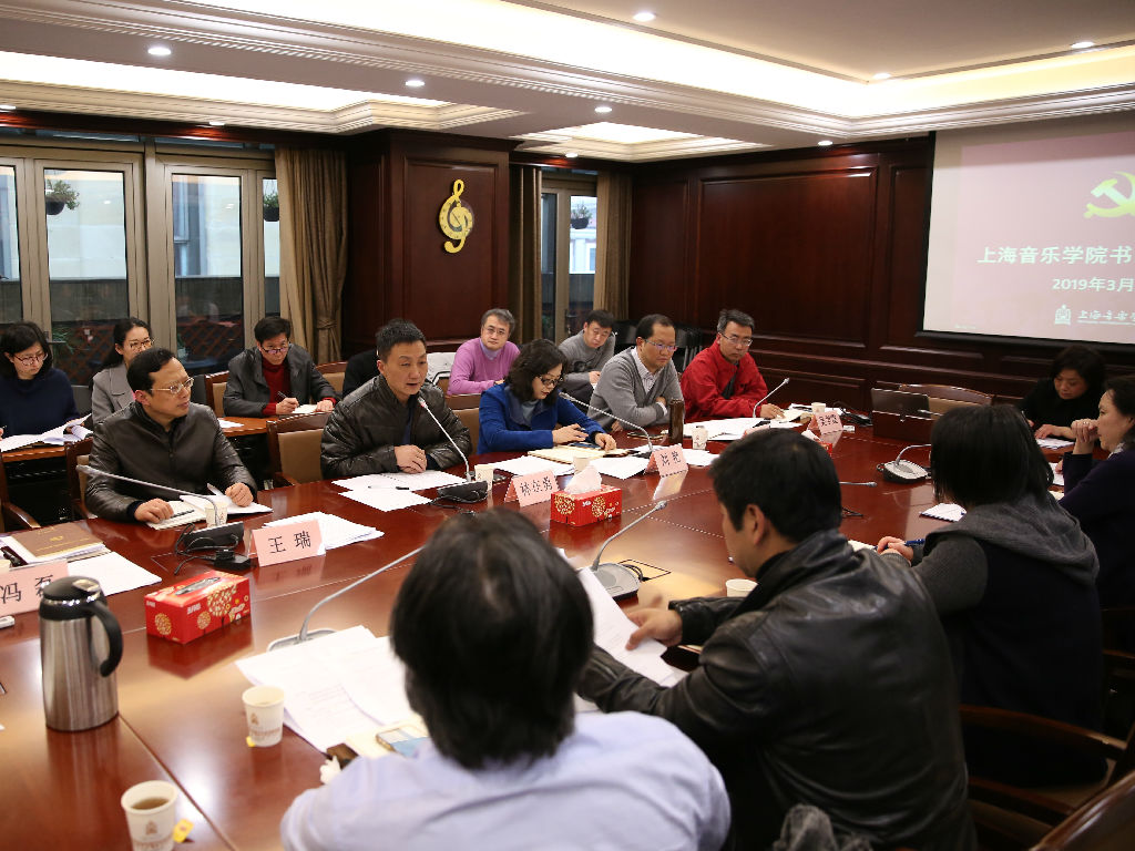 微信图片_20190306161736.jpg