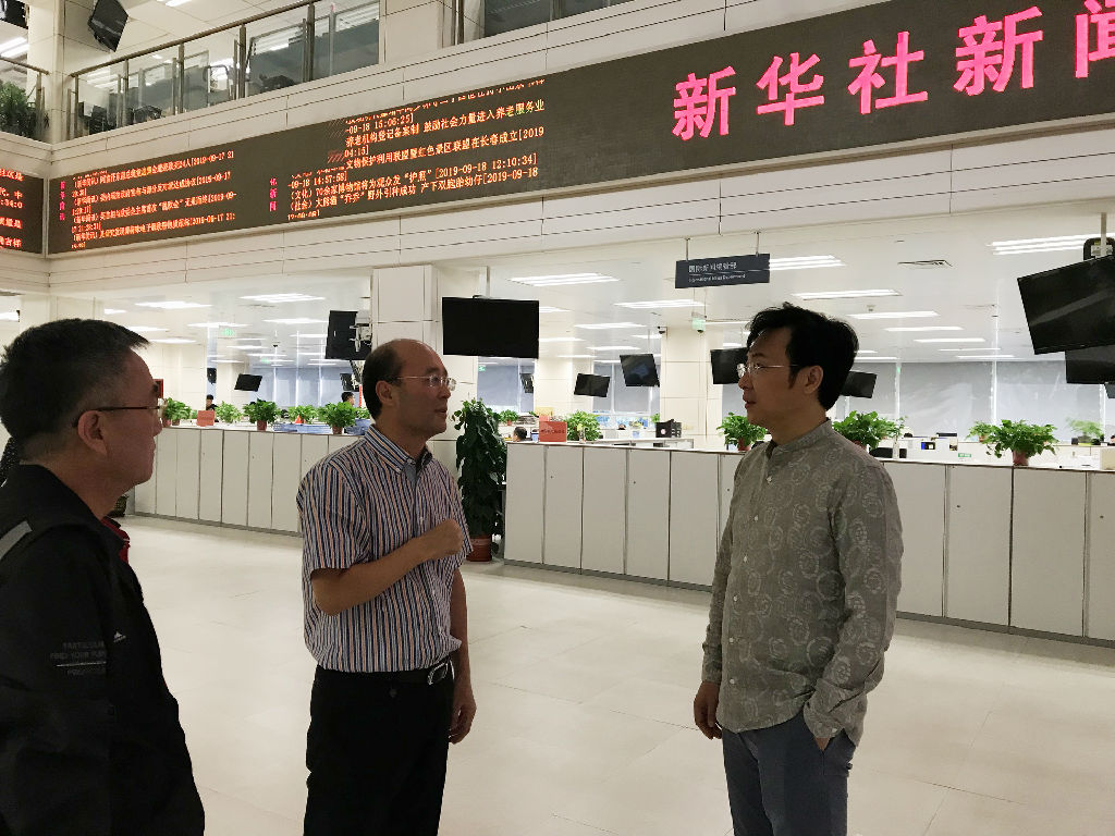微信图片_20190919175748.jpg