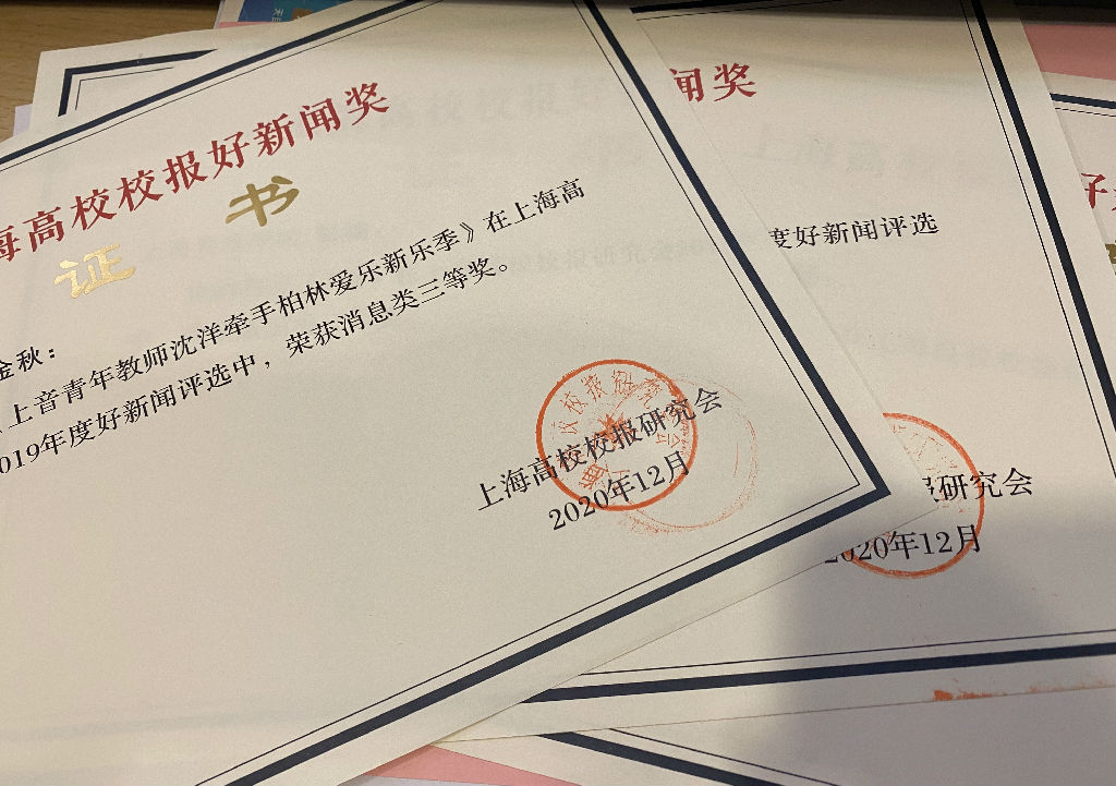 微信图片_20201218172637.jpg