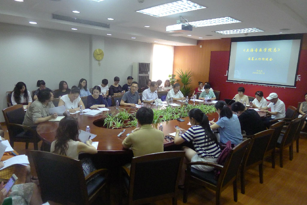 P1190510.JPG