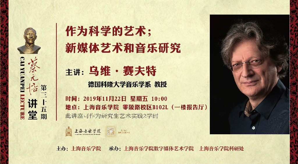 微信图片_20191225152540.jpg