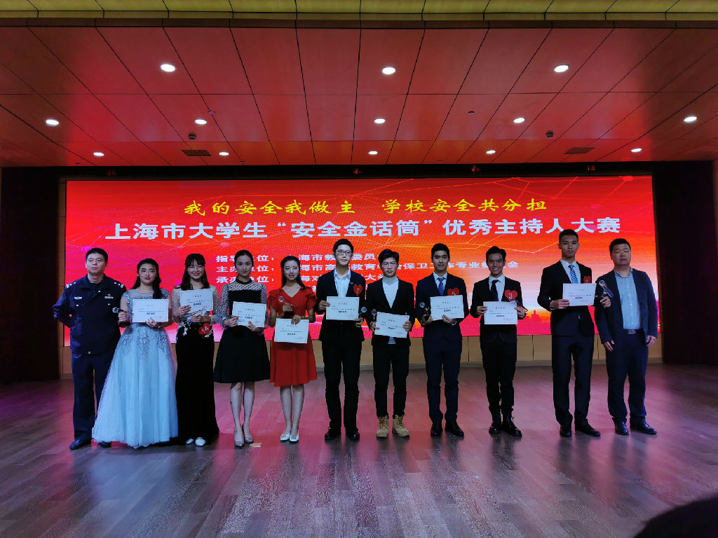 微信图片_20191028093735.jpg