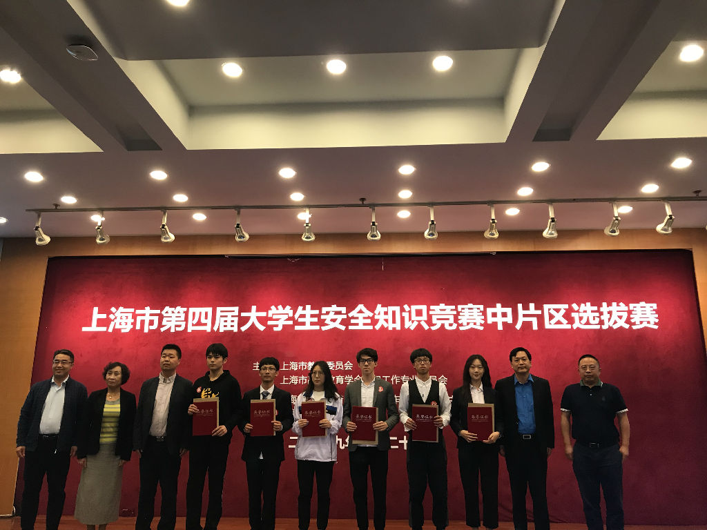 微信图片_20191028093756.jpg