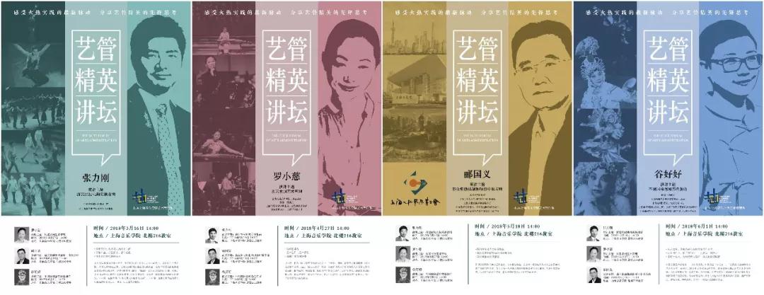 微信图片_20180330155735.jpg