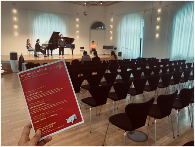 德国卡尔斯鲁尔音乐学院Vetel - Saal