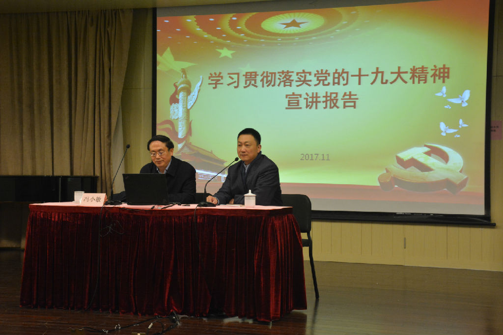 微信图片_20171124142229.jpg