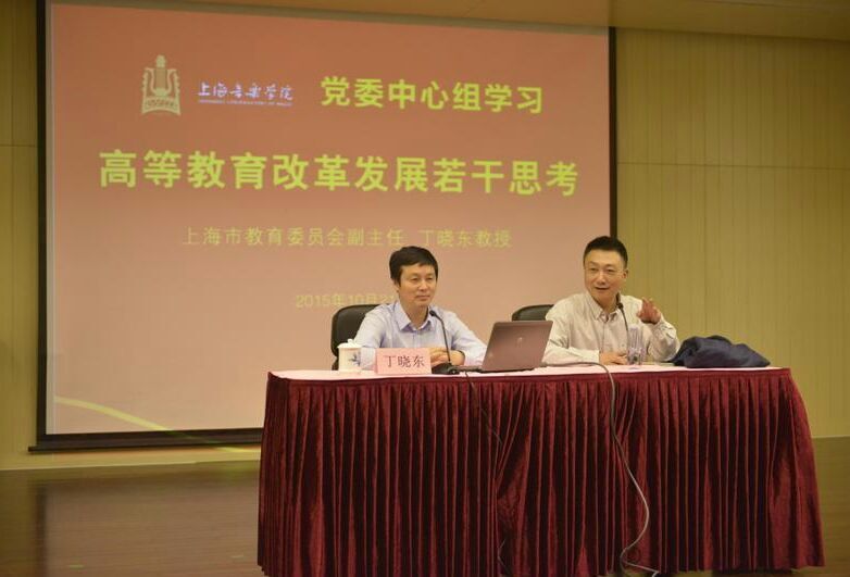 QQ图片20151027172237.jpg