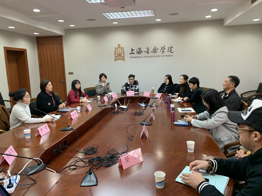 研讨会3.jpg