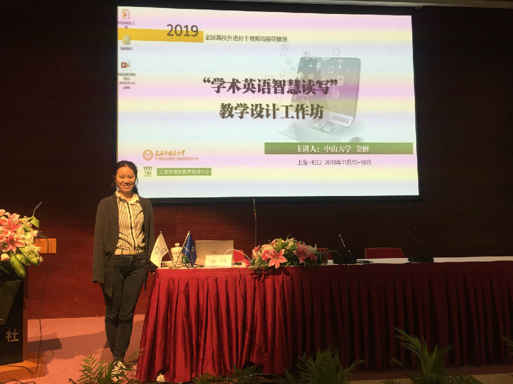 微信图片_20191122095522.jpg