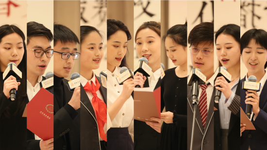 10位“上音校史文化传播青春大使”。/英国正版365官方网站 供图 10位“上音校史文化传播青春大使”。/英国正版365官方网站 供图