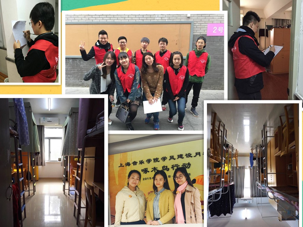 QQ图片20151104164810_副本_副本.jpg