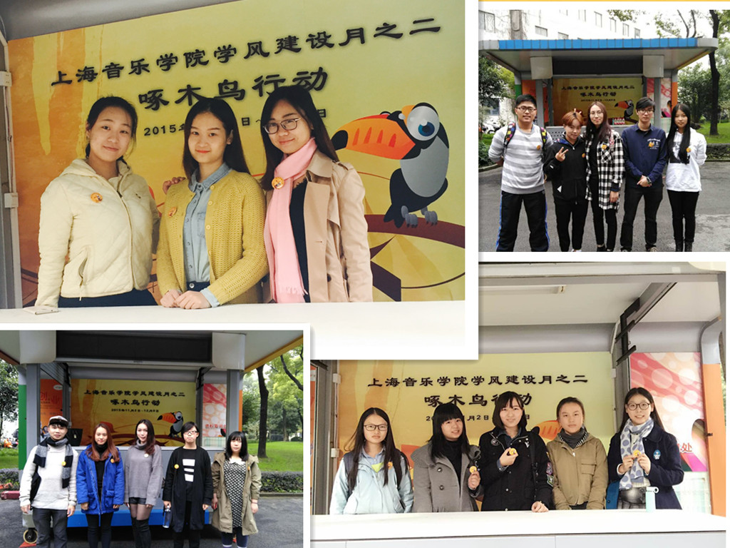 QQ图片20151104164810_副本.jpg