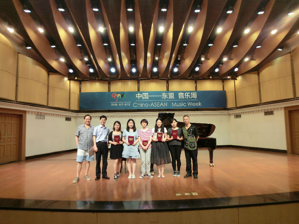 2016东盟音乐周小合影.jpg