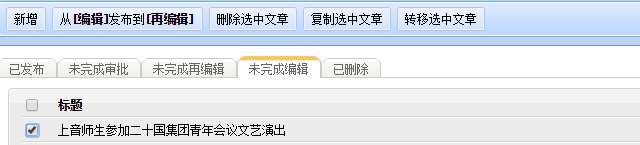 图片14.png