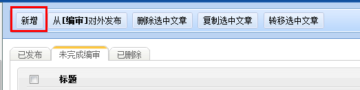 图片6.png