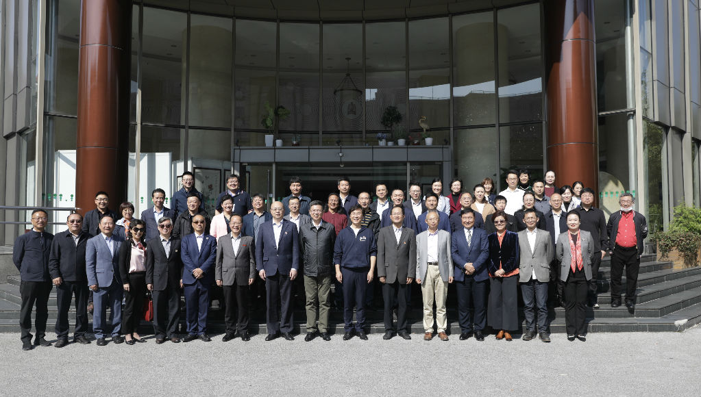 合影-上音少数民族音乐人才培养座谈会.jpg