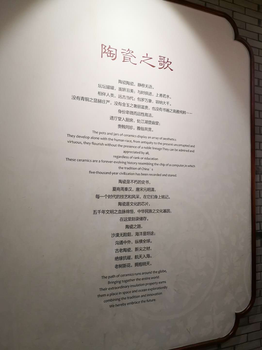 1072728731.jpg