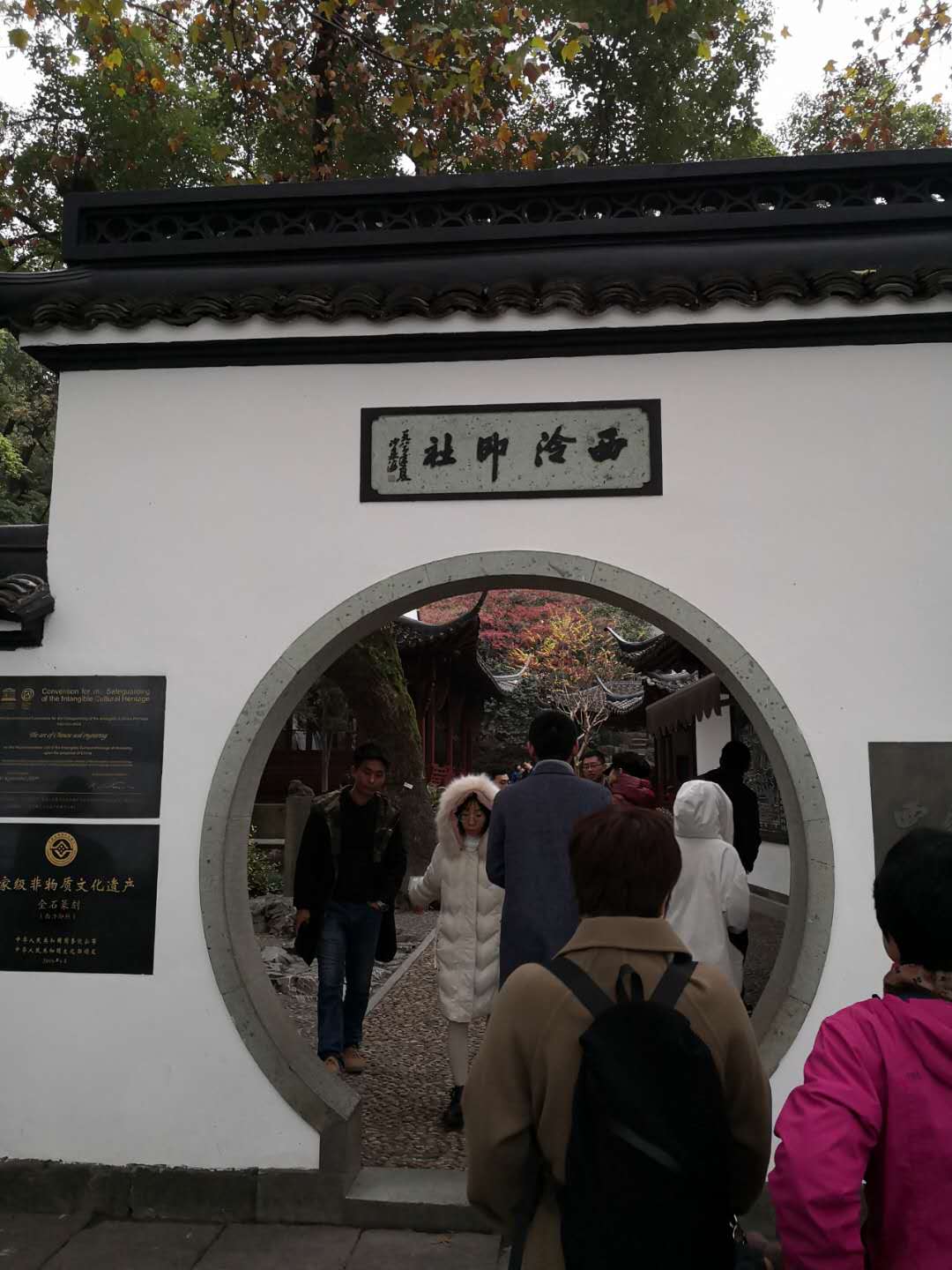1072728743.jpg