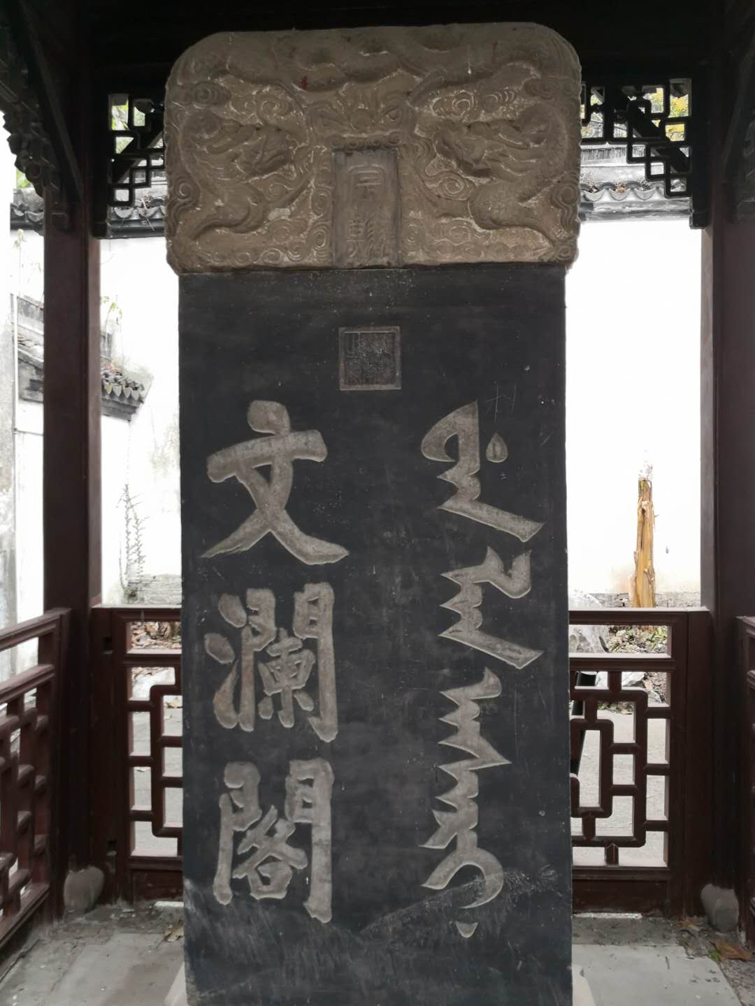 1072728738.jpg
