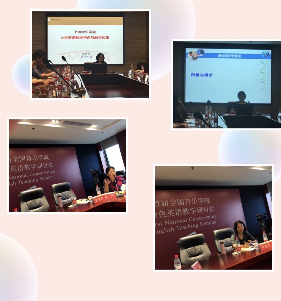 微信图片_20190531144924.jpg