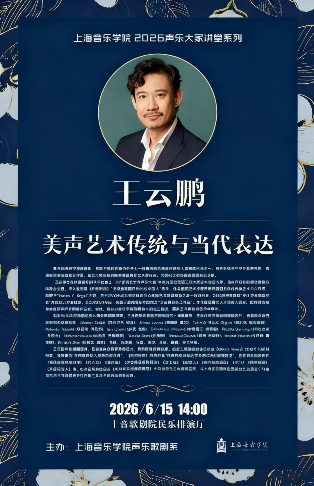 图片10.jpg