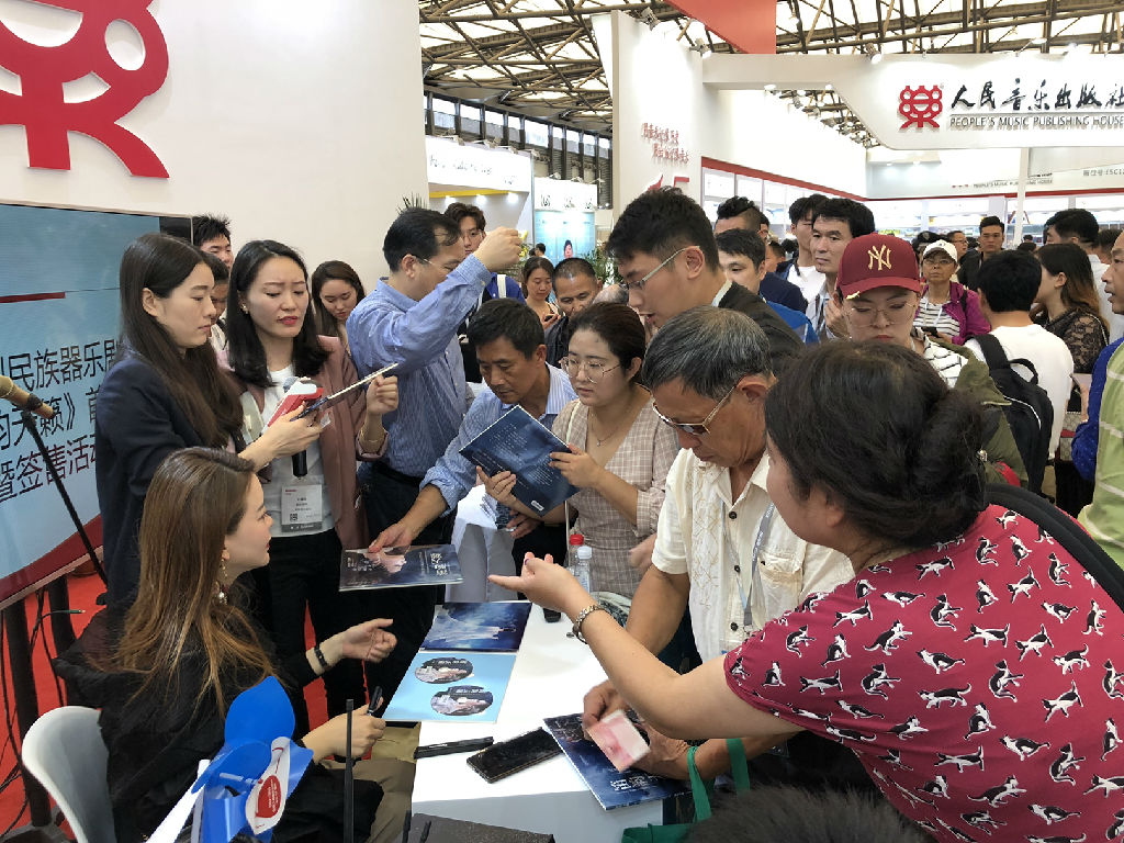 微信图片_20191011182307.jpg