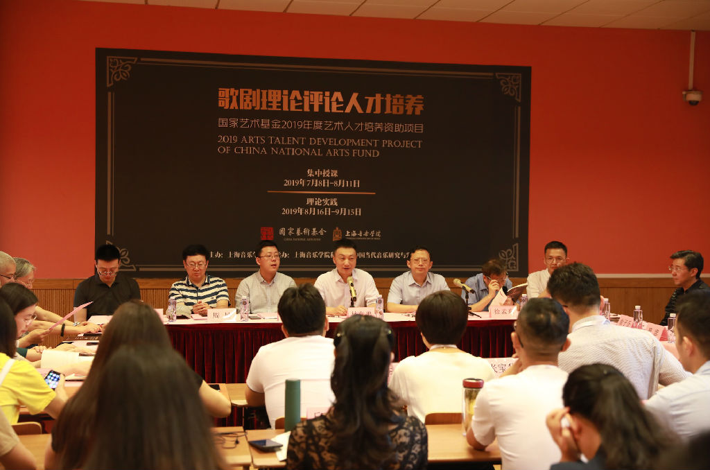 微信图片_20190710145730.jpg