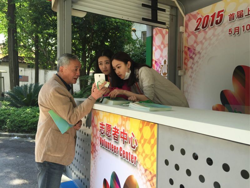 QQ图片20150512095516.jpg