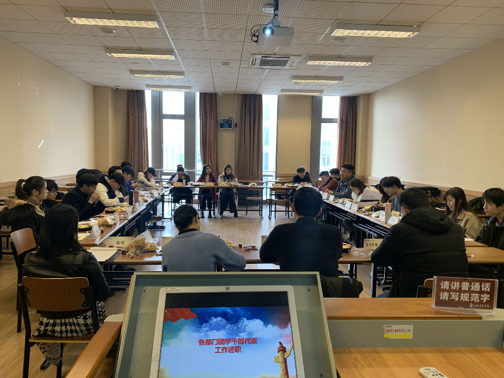 微信图片_20191227162438.jpg
