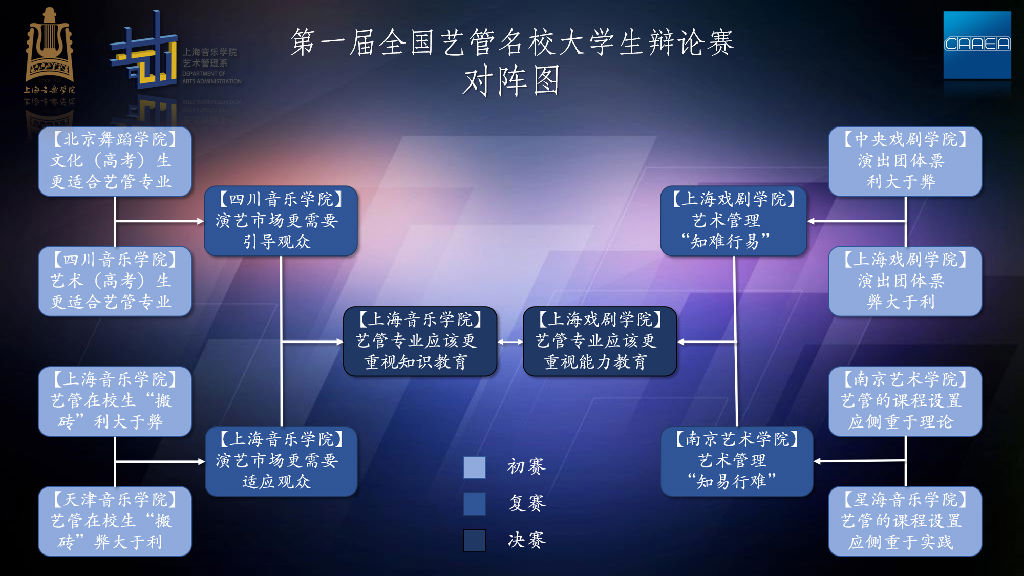 图3.png