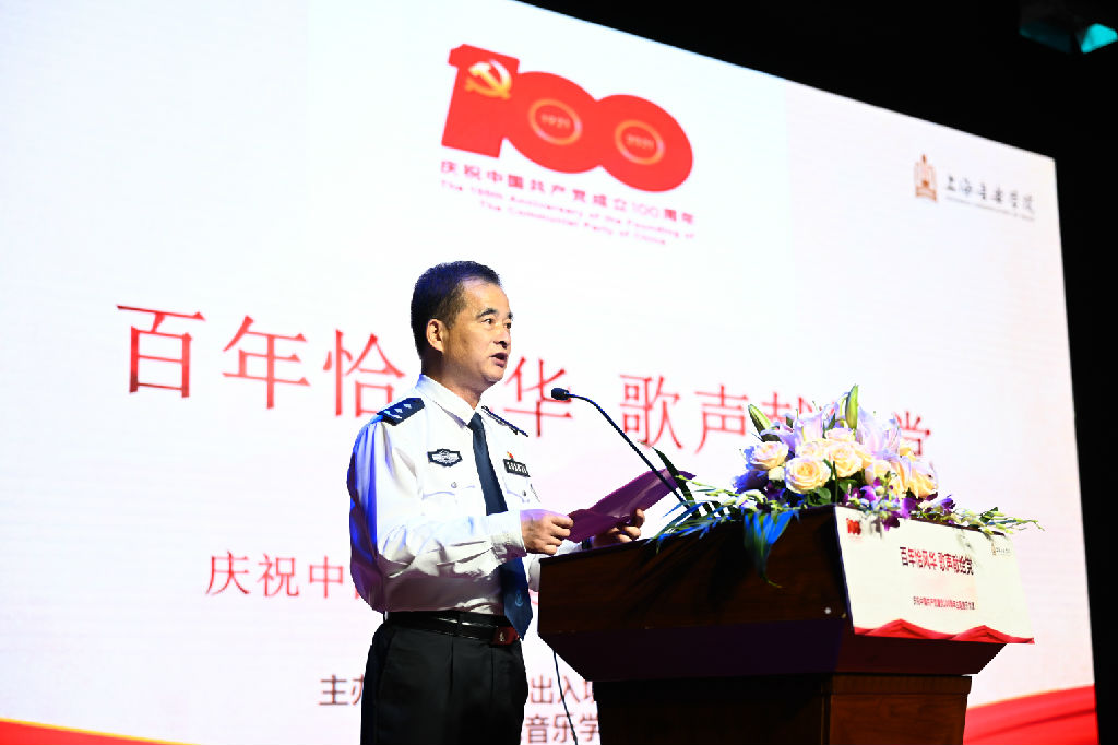 微信图片_20210611144109.jpg