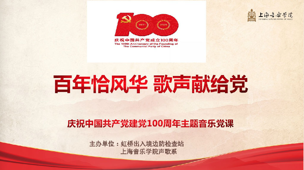 微信图片_20210611144115.jpg
