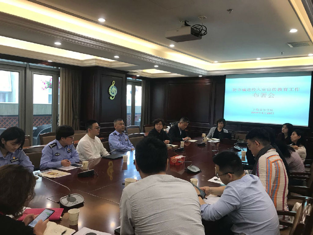 微信图片_20190521140110.jpg