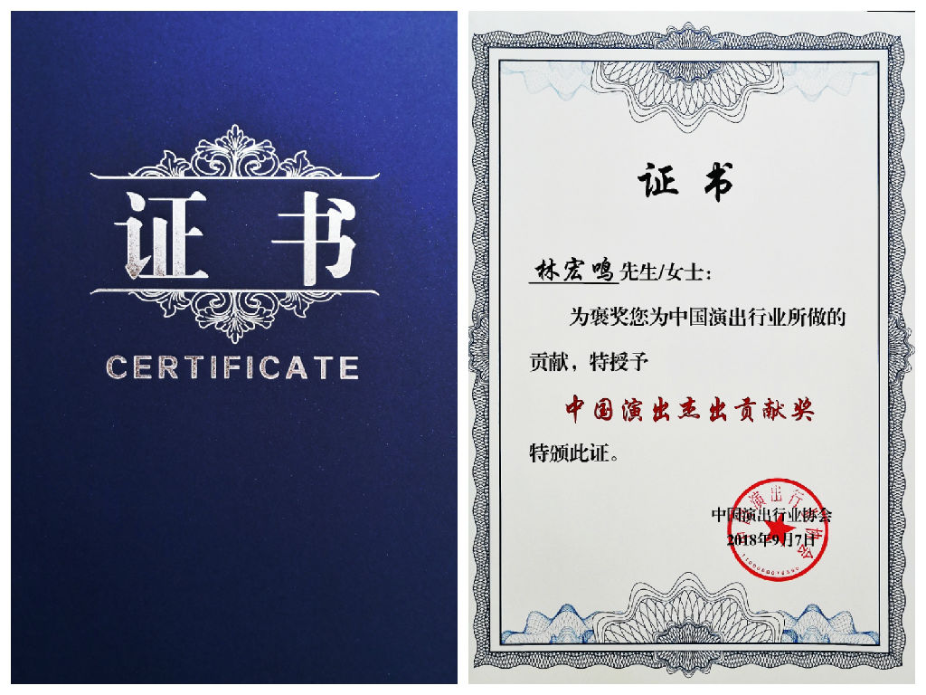 微信图片_20181010140150.jpg