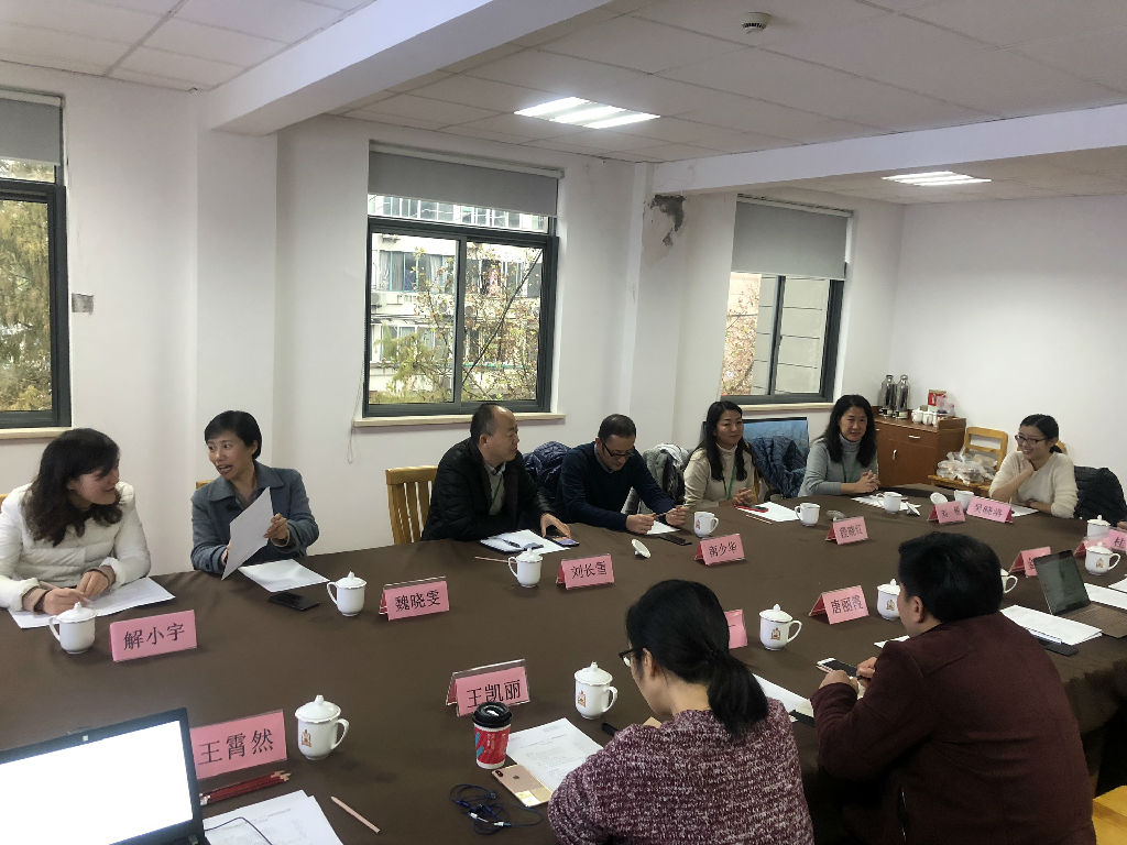 微信图片_20181211102018.jpg