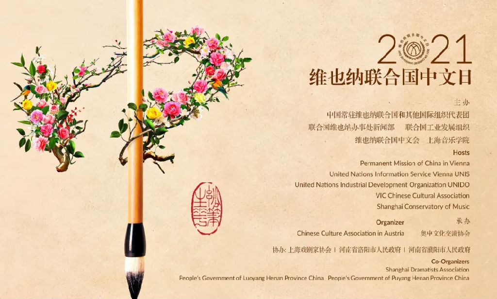 微信图片_202107090845287.png