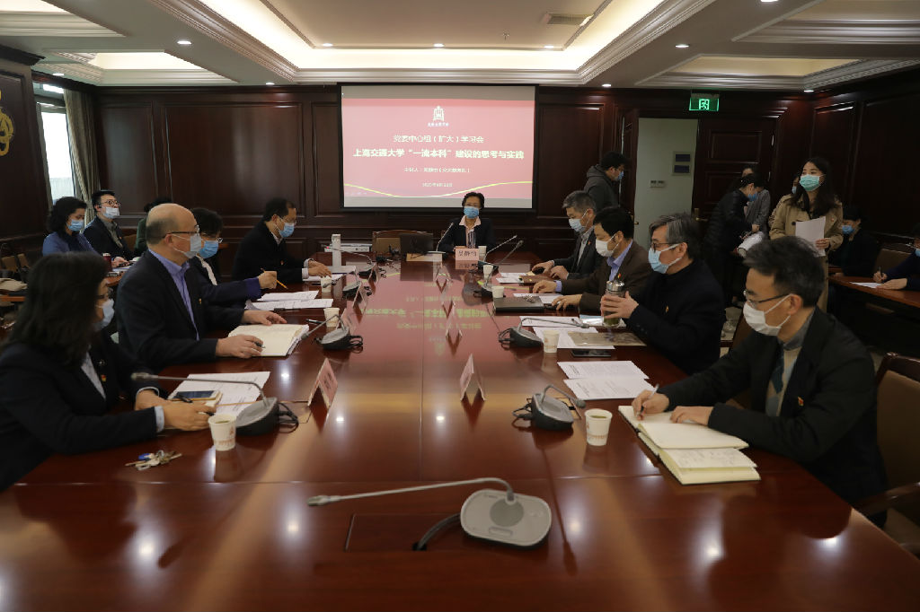 微信图片_20200422210812.jpg