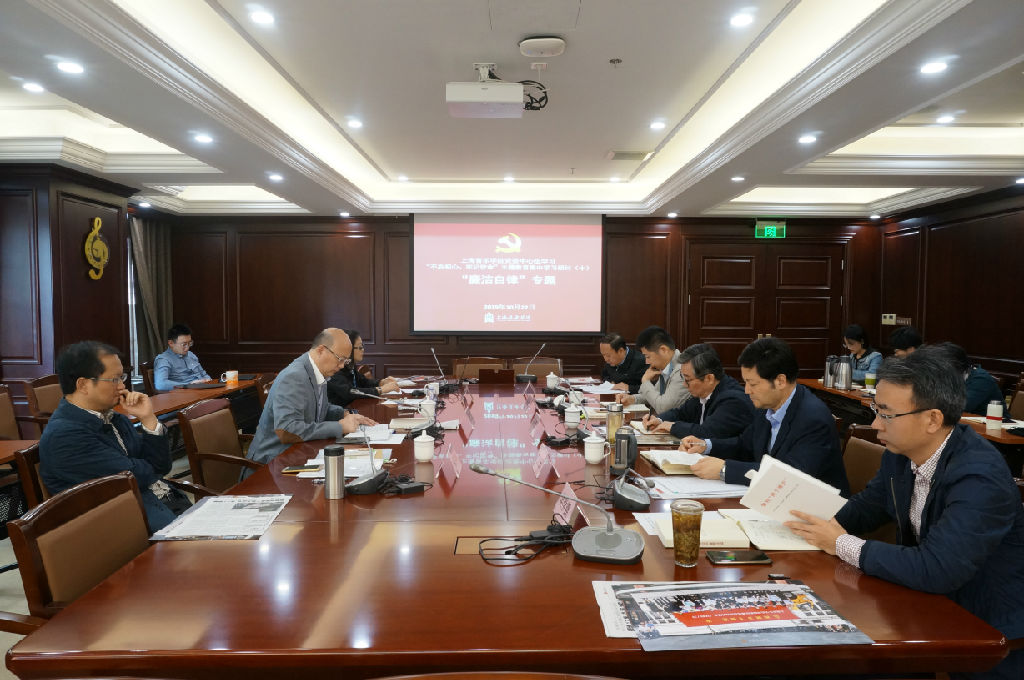 微信图片_20191022170723.jpg