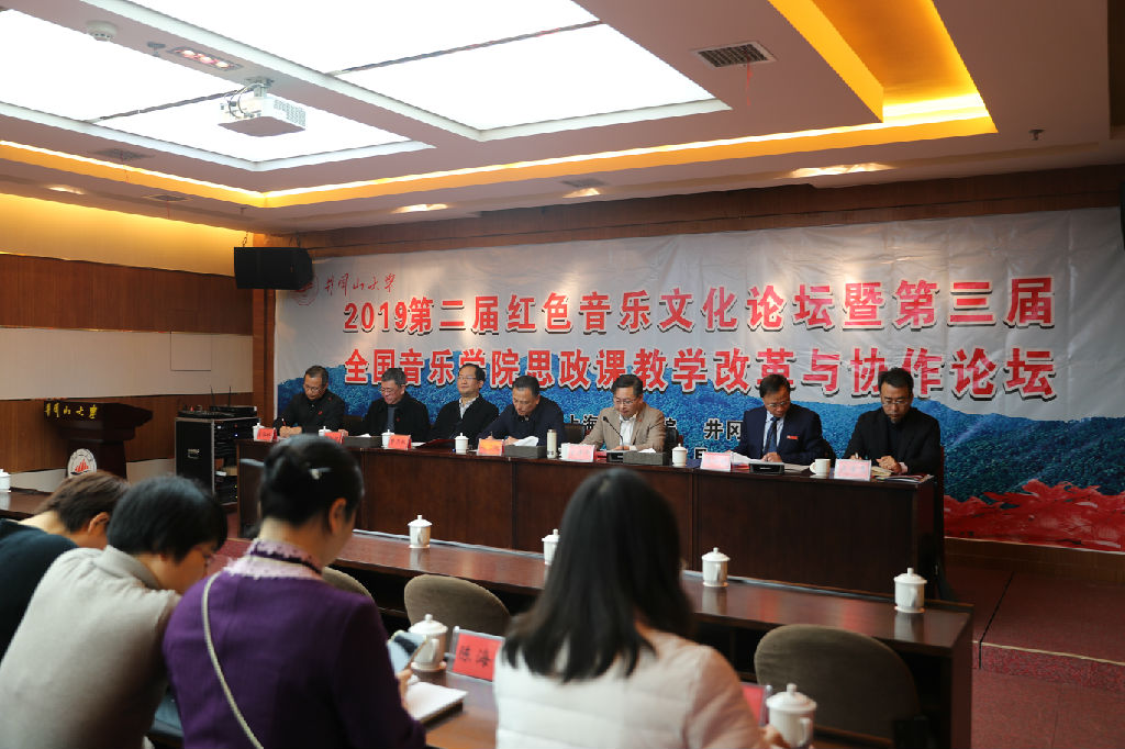微信图片_20191223091202.jpg
