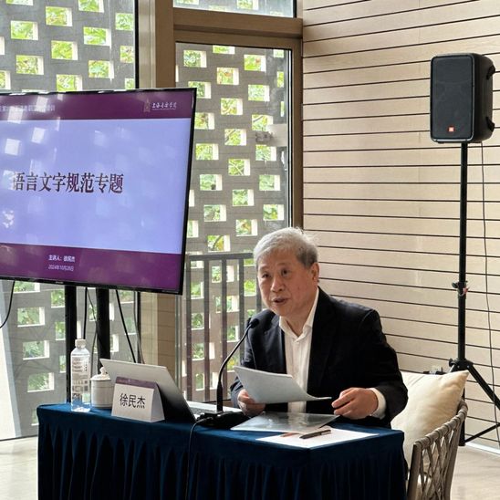 z.jpg 图片