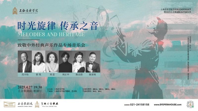 微信图片_20250418163222.jpg